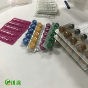 即食食品的安全如何保障？MBS微生物快速检测仪?有用